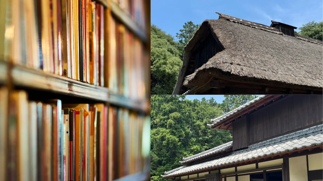 書籍と日本の伝統的な屋根建築